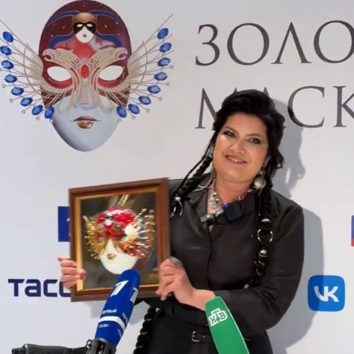 Церемония завершена!