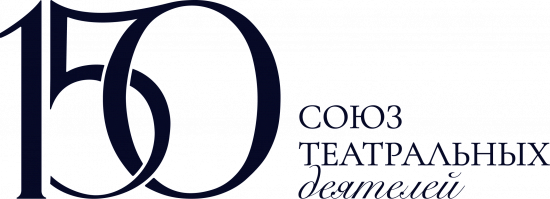 СТД РФ